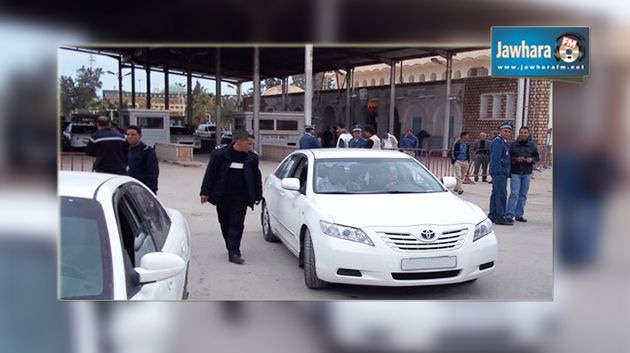 غلق المعبرين الحدودين رأس الجدير والذهيبة