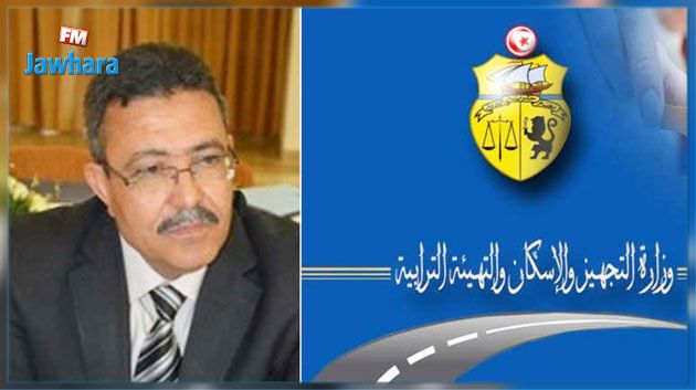 كمال الدوخ وزيرا للتجهيز في حكومة المشيشي المقترحة