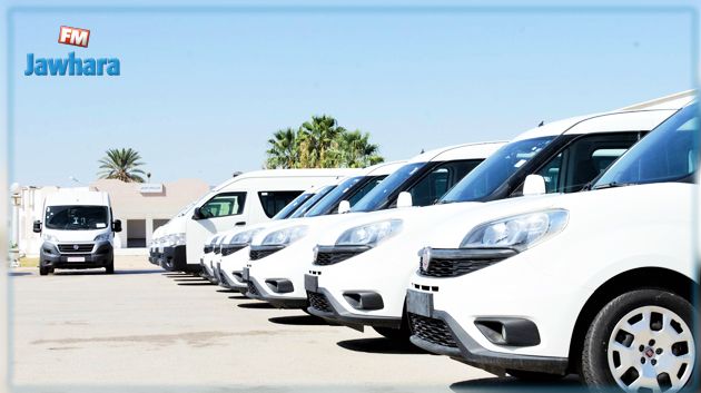 برنامج العقوبات البديلة للسجن: الولايات المتحدة تدعم تونس بـ38 سيارة