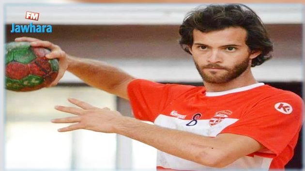 كرة اليد : زبير السايس من جديد في النادي الافريقي