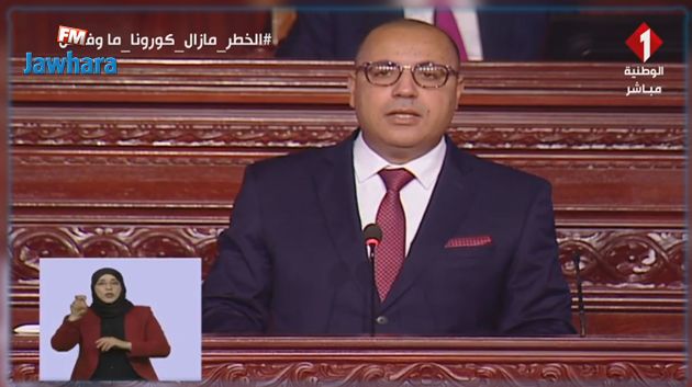 هشام المشيشي يكشف أولويات حكومته المقترحة