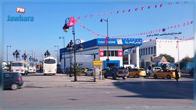 خط TGM : عودة استغلال محطّة قرطاج - حنبعل