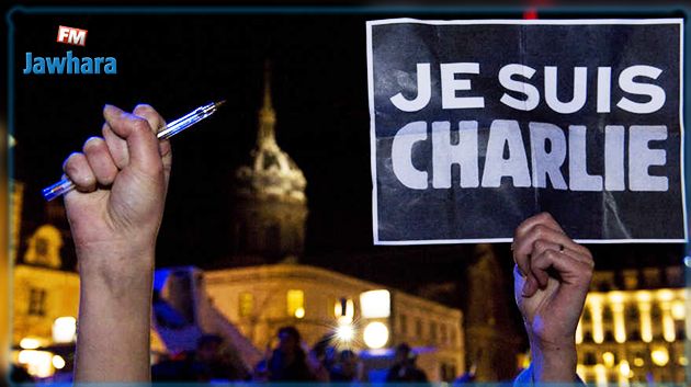 باريس: بداية محاكمة المتورطين في هجوم شارلي إيبدو