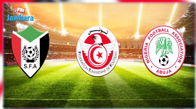 مبارتان وديتان للمنتخب التونسي أكابر في شهر أكتوبر 2020