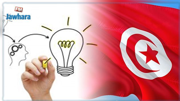 الأولى عربيا : تونس تتقدم بـ5 نقاط في مؤشر الابتكار العالمي
