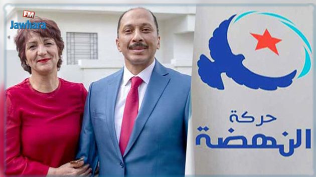 حركة النهضة تتمنى الشفاء العاجل لمحمد وسامية عبّو 