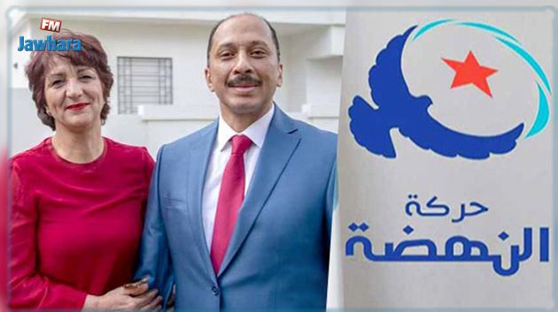 حركة النهضة تتمنى الشفاء العاجل لمحمد وسامية عبّو