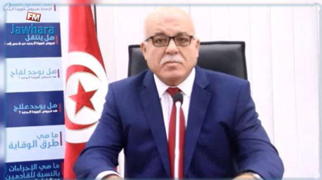 وزير الصحة يؤكد العمل على توفير اعتمادات إضافية لخفض ديون المستشفيات العمومية تجاه الصيدلية المركزية