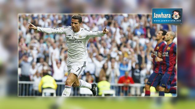 في كلاسيكو مثير : الهزيمة الأولى لبرشلونة في البطولة الاسبانية