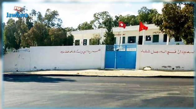 كانت مسرحا للقضاء على الإرهابيين : أشغال لتهيئة وتغيير مدرسة 