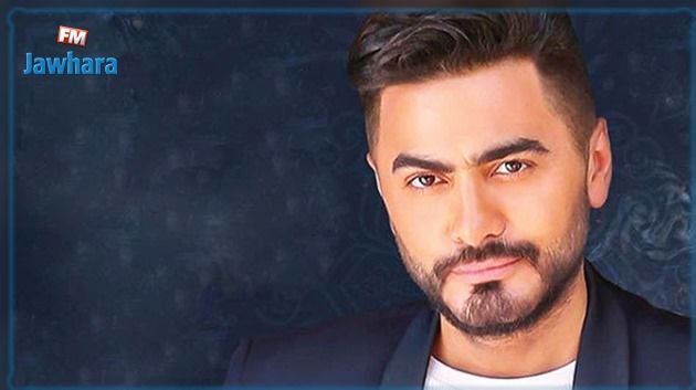 تامر حسني يجري عملية تجميل تُغير ملامح وجهه