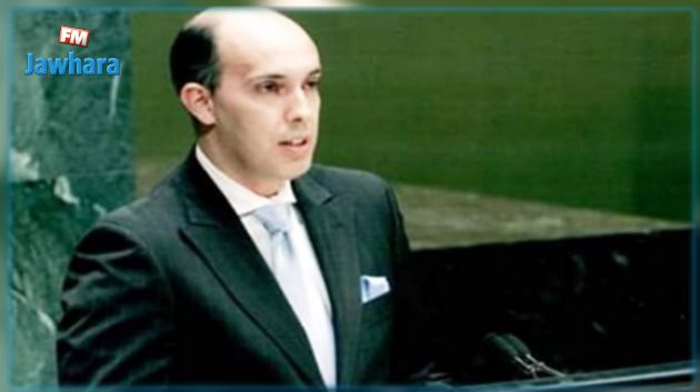 إنهاء مهام مندوب تونس لدى الأمم المتحدة وحرمانه من النقلة