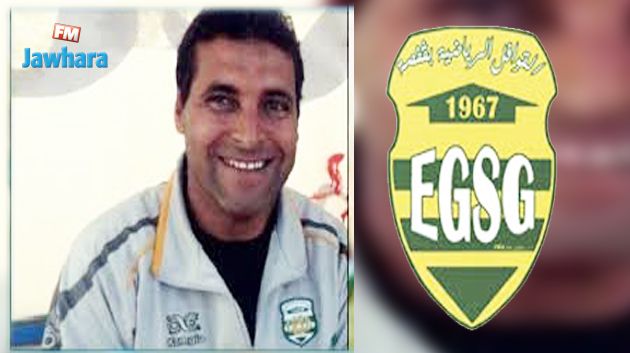عزالدين خميلة مدربا جديدا لقوافل قفصة