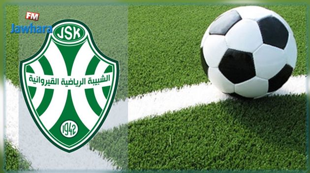 الرؤساء السابقون للشبيبة يدعون الى التسريع في اتخاذ القرارات