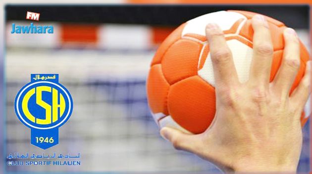 كرة اليد : اصابة لاعب من النادي الهلالي بالكورونا