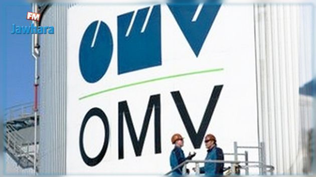شركة OMV تونس البترولية تخفض أجور موظفيها بنسبة 60 %