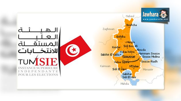 كمال جراي : لا يمكن فتح المجال للتسجيل الآلي