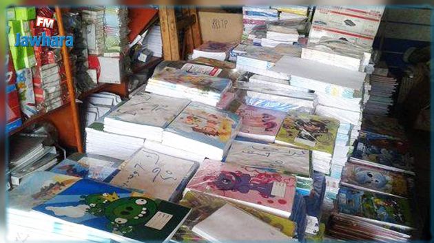العودة المدرسية: إرتفاع أسعار الكراس المدرسي المدعم بين 27 و30 بالمائة 
