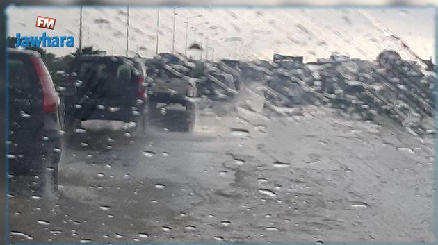 كميات الأمطار المسجلة بكافة الولايات