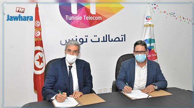 تجديد اتفاقية الشراكة بين اتصالات تونس ونقابة الصحفيين التونسيين