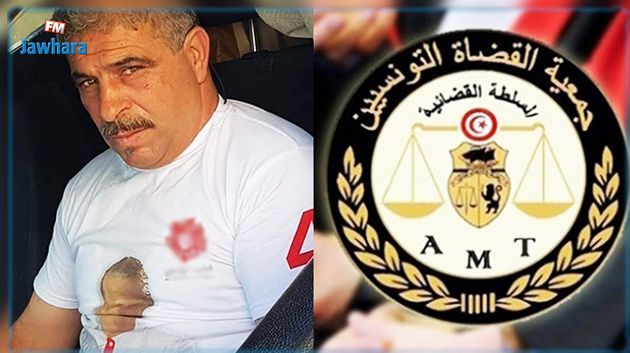 جمعية القضاة تكشف تورط أحد القضاة في التدخل لفائدة زهير مخلوف في قضية التحرش