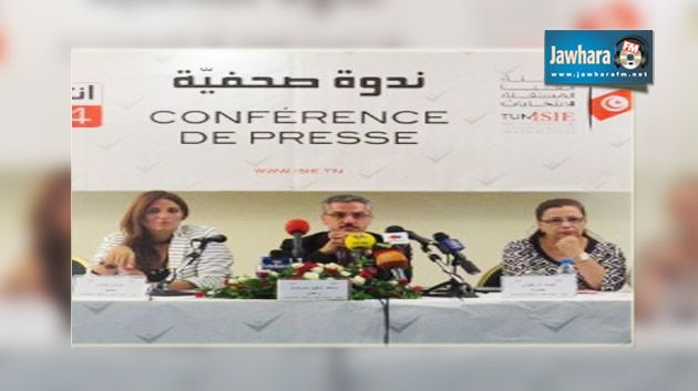 رزنامة الندوات الصحفية للهيئة المستقلة للإنتخابات من 26 إلى 30 أكتوبر 2014