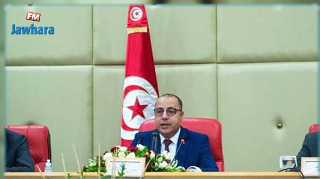 المشيشي :