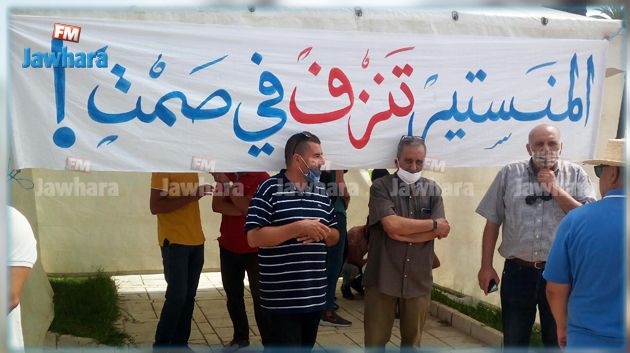المنستير : وقفة احتجاجية للمطالبة بتركيز وحدة كوفيد خاصة بأهالي الجهة 