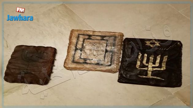 أريانة : حجز كتب دينية يهودية ذات قيمة تاريخية