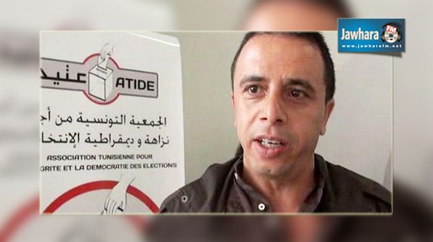 منظمة عتيد تكشف جملة الخروقات التي رافقت عملية الإقتراع