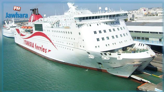 الشركة التونسية للملاحة : تغييرات على رحلات السفينة قرطاج