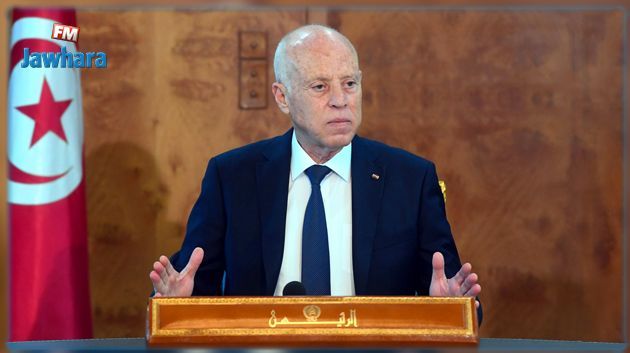قيس سعيّد يلقي كلمة في اجتماع أممي رفيع المستوى 