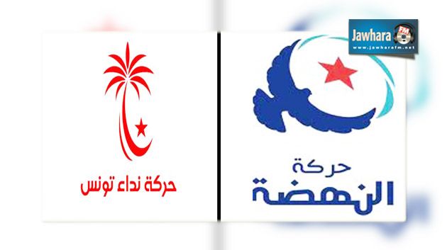 النداء يتحدث عن فارق مريح والنهضة تتحفظ