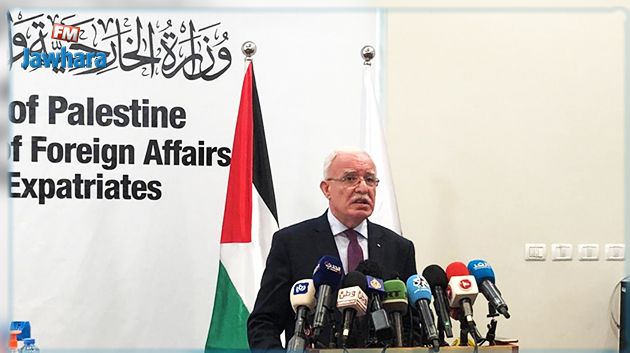 فلسطين تتخلّى عن رئاسة الجامعة العربية 