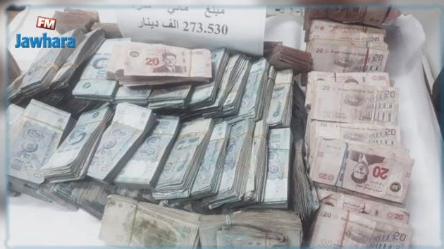 ضبط أموال غير مصرّح بها بحوزة مواطن