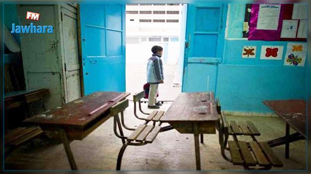 غلق مدرسة ابتدائية في قليبية
