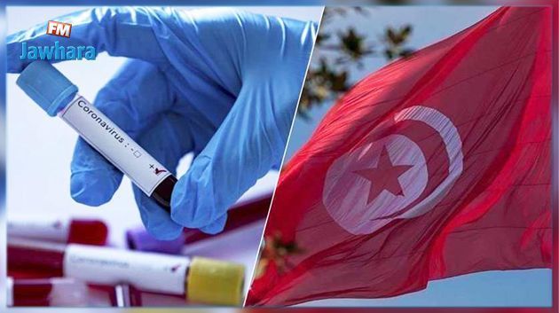 تونس تسجل 786 إصابة جديدة بكورونا و16 حالة وفاة