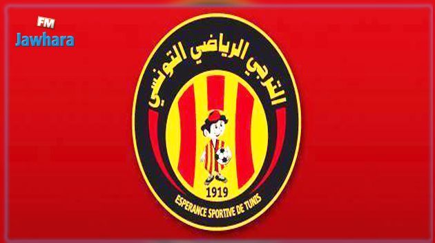 الترجي الرياضي يصدر بلاغا بخصوص نتائج تحاليل فيروس كورونا
