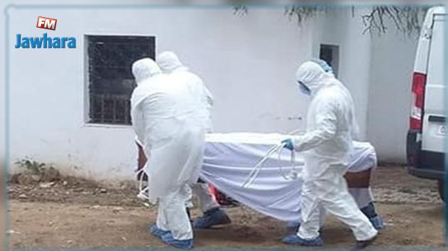 قرمبالية : وفاة امرأة تبلغ من العمر 33 عاما بفيروس كورونا