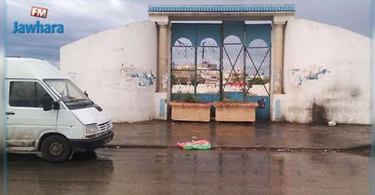 حمام سوسة : تعليق نشاط 
