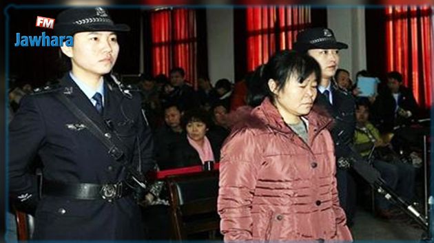 الحكم بإعدام مدرّسة صينية بتهمة تسميم 25 تلميذاً