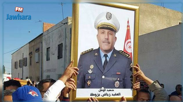 تأجيل قضيّة الشهيد الرائد رياض برّوطة إلى 24 نوفمبر 2020