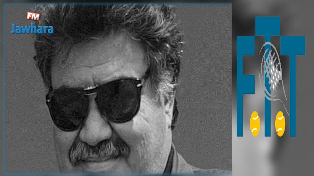 عائلة التنس في تونس تودع رمزها صلاح البراملي