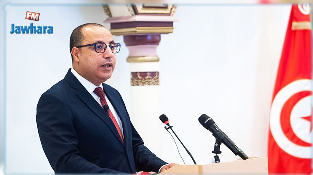 المشيشي يدعو وزراءه إلى التفاعل إيجابيّا مع رئاسة الجمهوريّة بعد استشارة رئاسة الحكومة