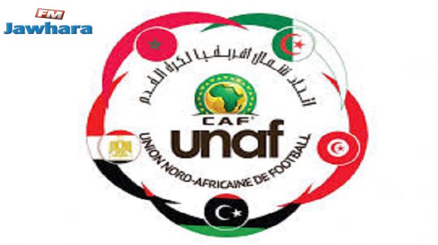 الجامعة الجزائرية تطلب تأجيل بطولة شمال افريقيا