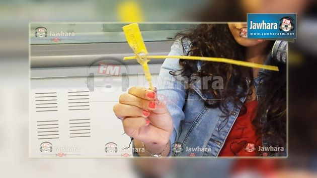نشرة أخبار منتصف الليل ليوم الثلاثاء 28-10-2014