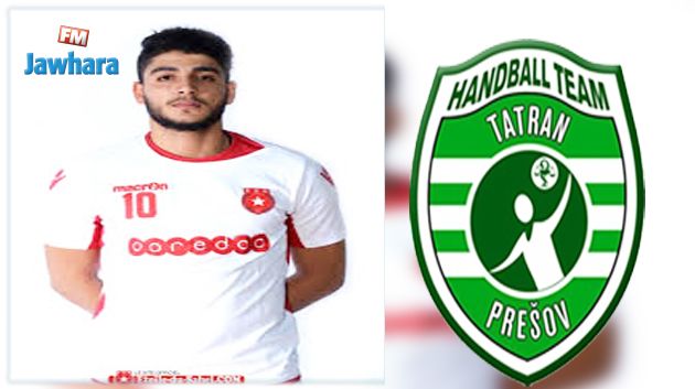 كرة اليد: أنور بن عبد الله ينتقل الى الدوري السلوفاكي