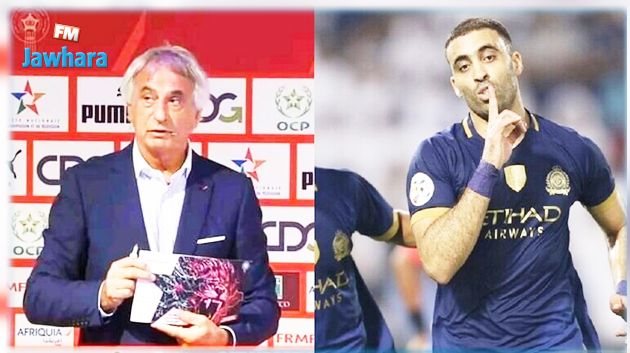 حمد الله يرد بطريقة
