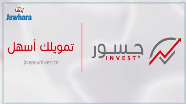 عدد المؤسسات المتضررة من