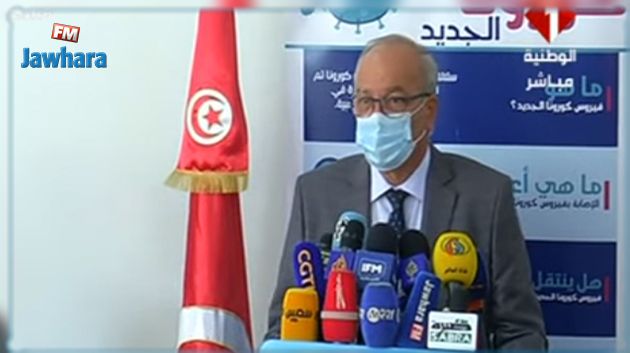 رسمي: لا تحليل مخبري ثان لتقصي كورونا والاكتفاء بـ